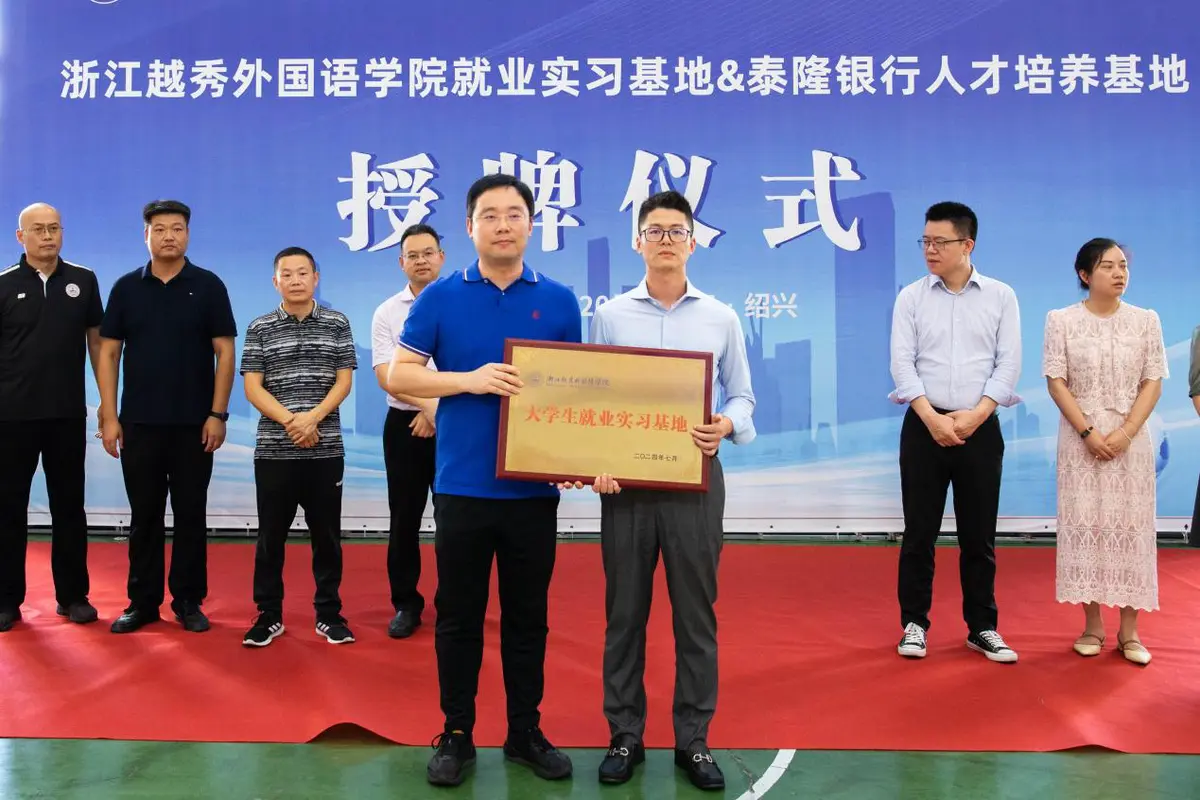 如何利用惩罚机制改进篮球训练效果_1